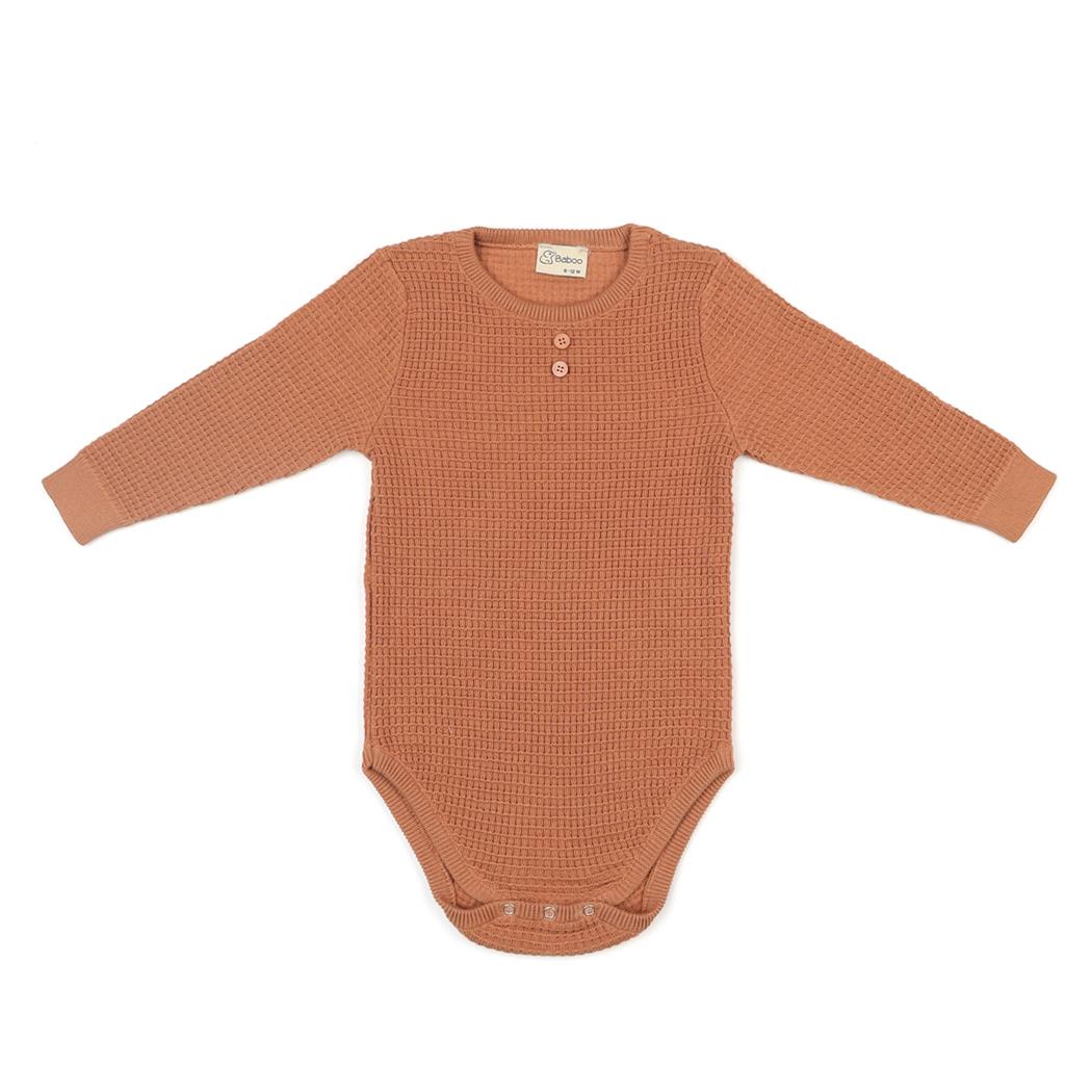 Waffle Organic Cotton Baby Top-Bottom Set Brown