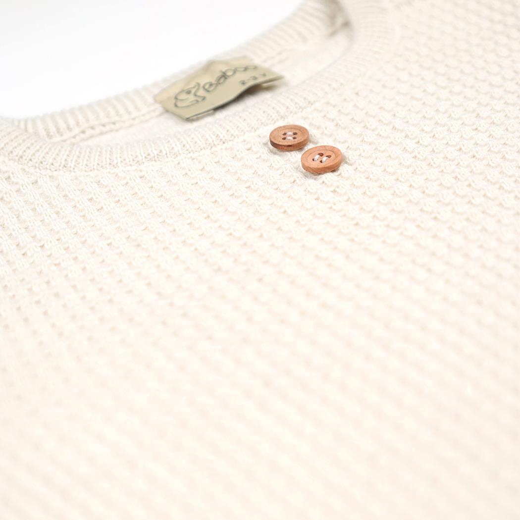 Waffle Organic Cotton Baby Romper Cream